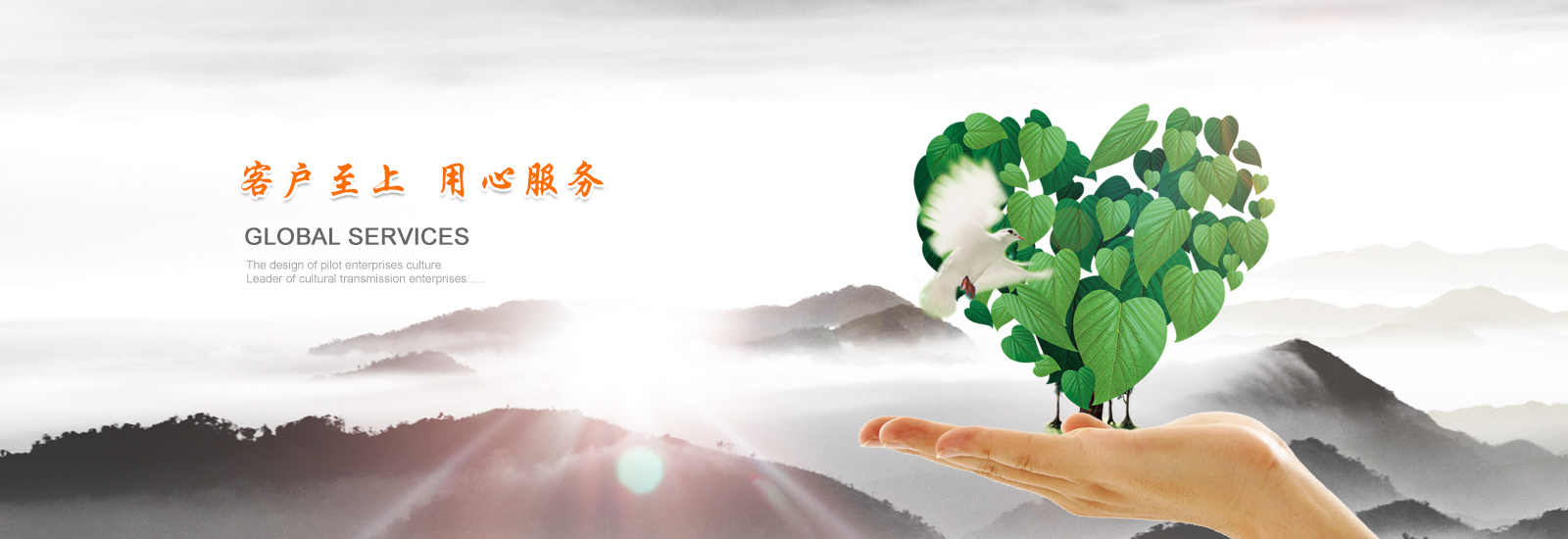 好色先生日逼的视频